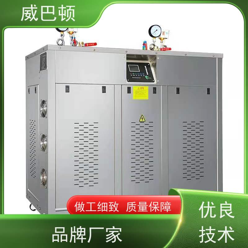  餐饮后厨 不锈钢材质 24KW电蒸汽发生器 节能环保