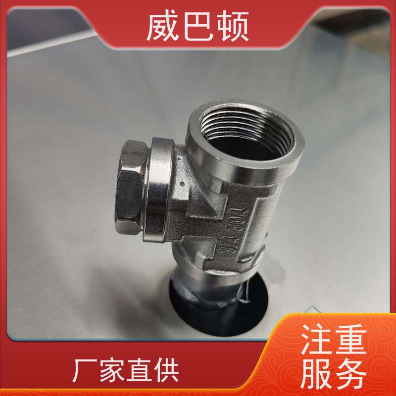  洁净蒸汽度 99% 304 不锈钢内胆 超压保护 电加热锅炉