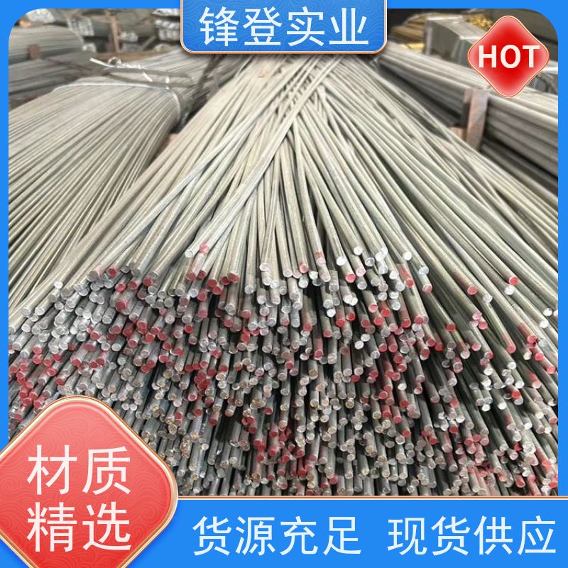 锋登实业 Q355B 建筑工程电力用 可定制各种尺寸 焊接镀锌圆钢
