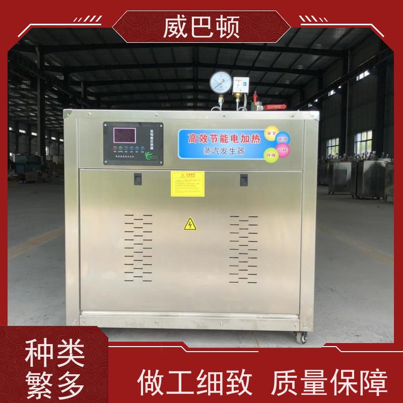  饲料加工 不锈钢材质 24KW电蒸汽发生器 超温保护