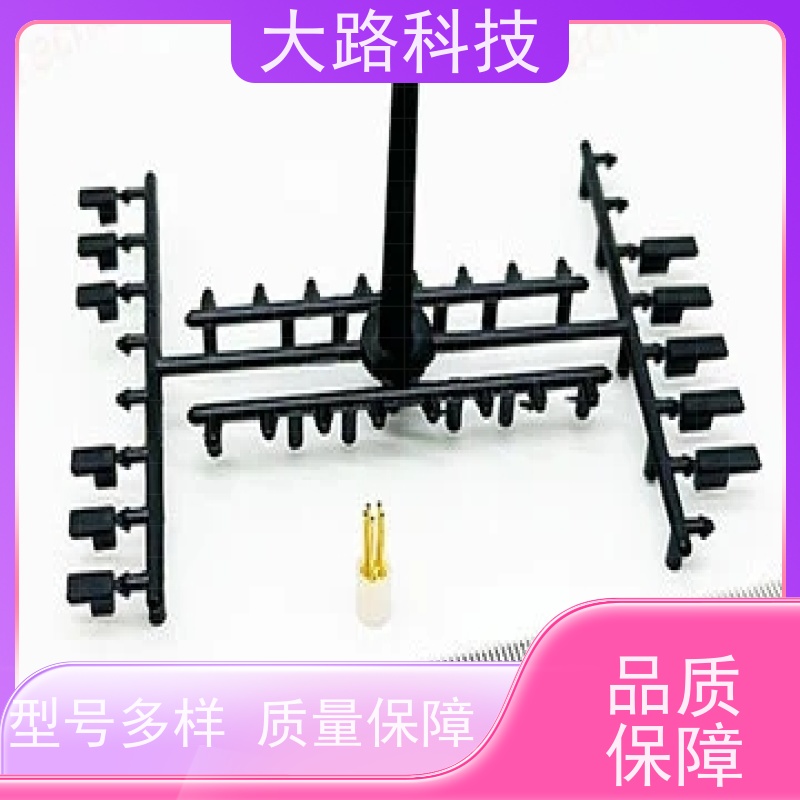 大路PA66端子排塑包胶注塑模具设计制造厂家