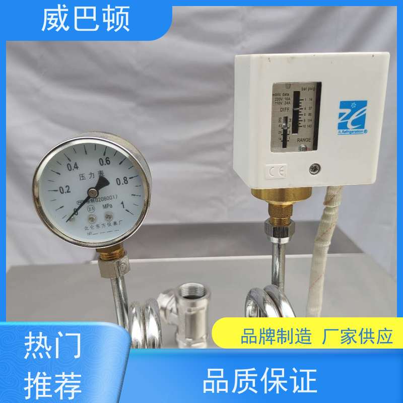  96千瓦电蒸汽发生器 化工生产 免特检 不锈钢材质
