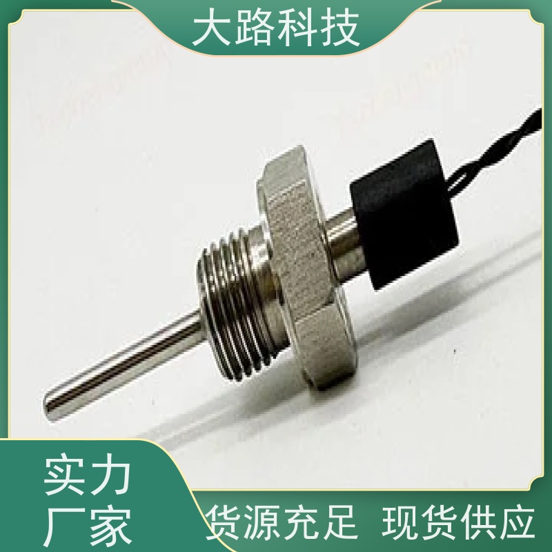 大路PP灯壳套件PBT球泡灯罩模具包胶注塑设计制造厂家