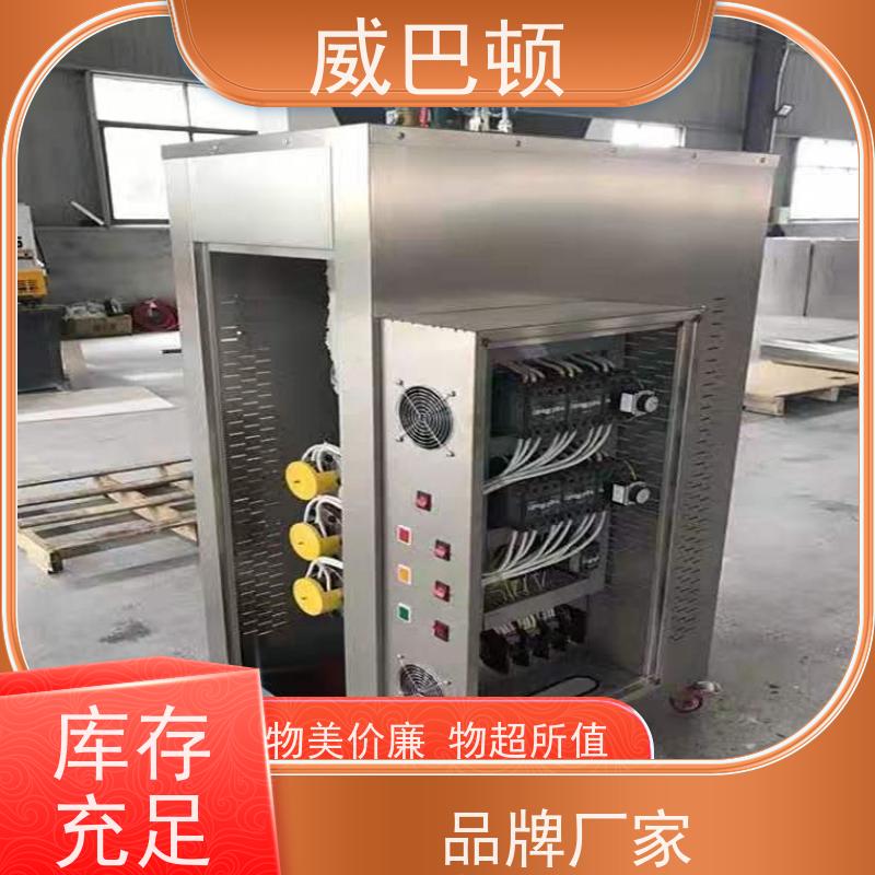  占地仅1㎡ 108KW电蒸汽发生器 高压7公斤 防干烧
