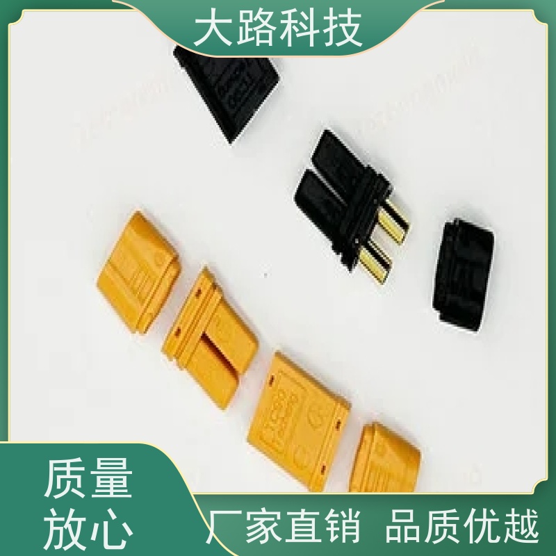 承接PC透明外壳包胶立式注塑加工设计制造厂家