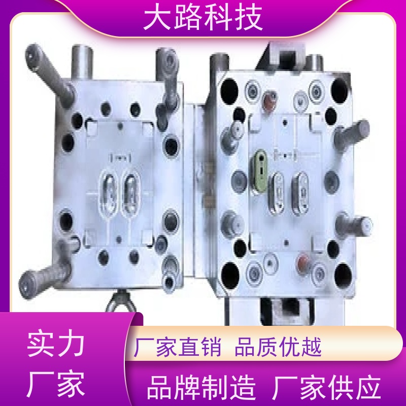 承接光纤线缆接头led灯带防水插头包胶模具支持定制
