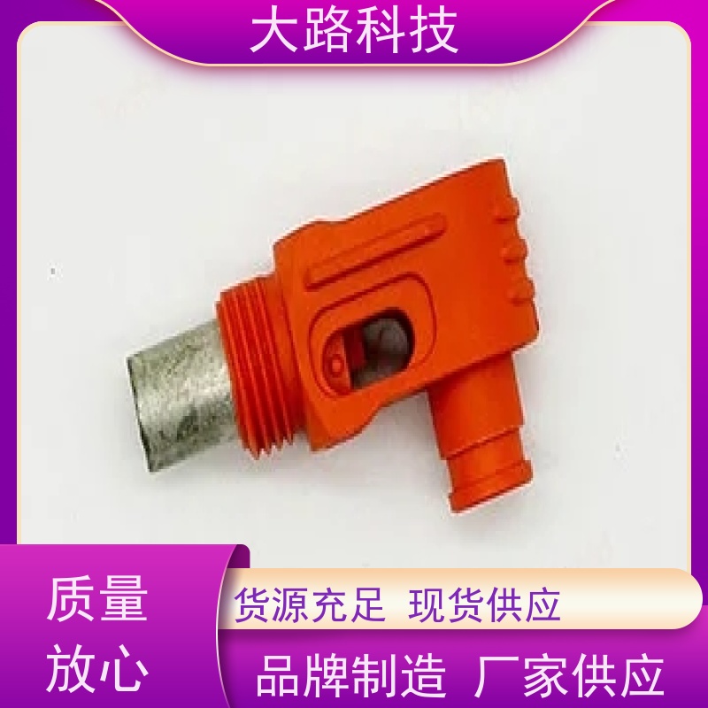 大路电子通讯配件开模立式注塑设计制造厂家