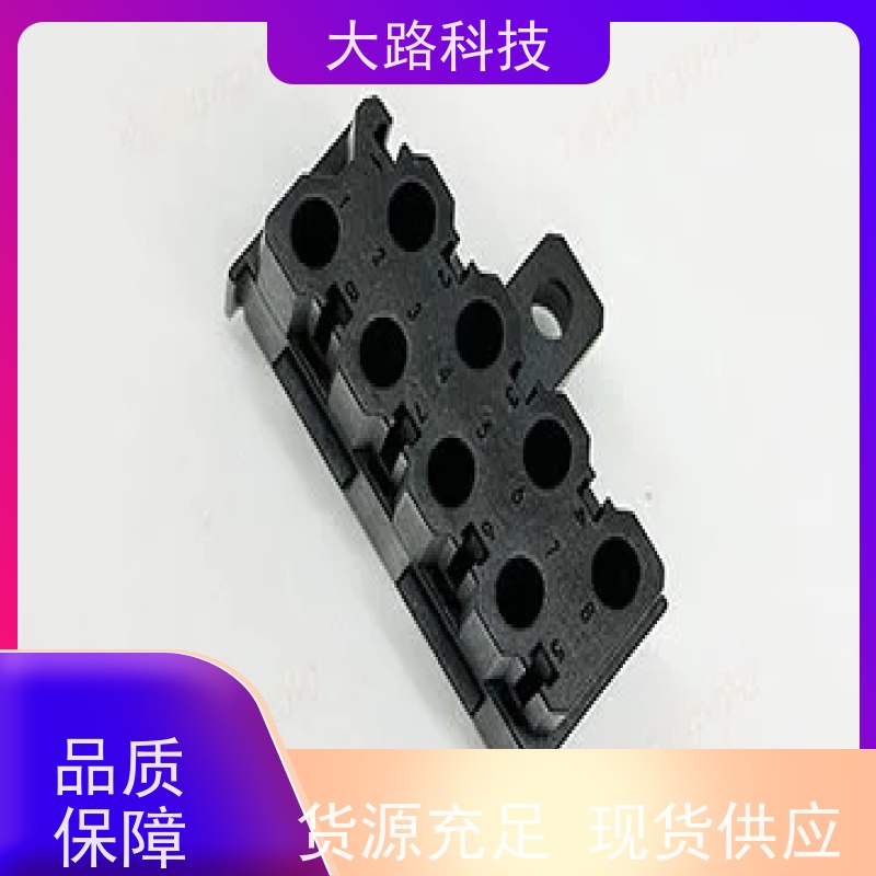 承接电机接线端子防水接头包胶模具生产厂家