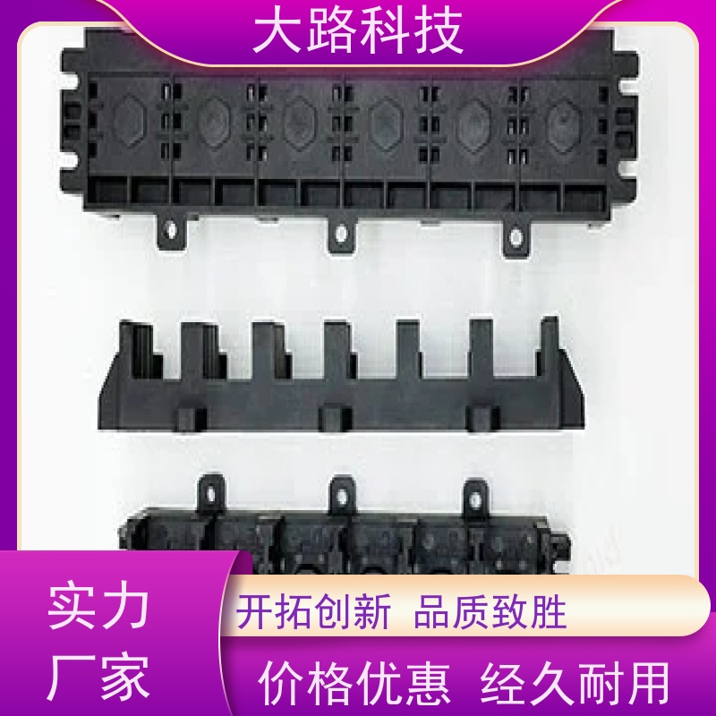 大路光纤线缆接头led灯带防水插头模具注塑来图来样