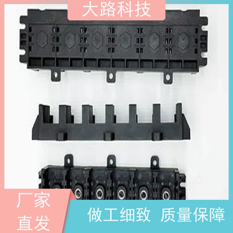 大路LED灯头PET保护套包胶开模注塑设计制造厂家