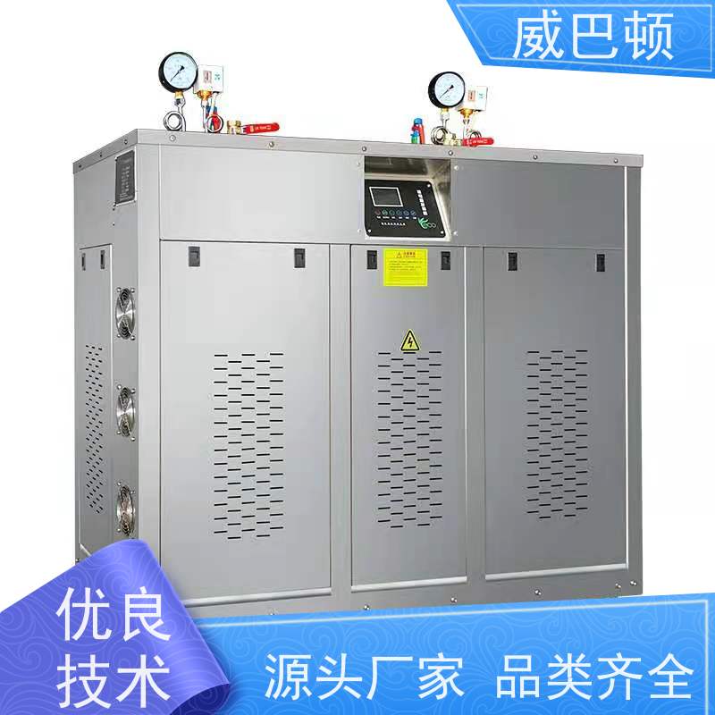  餐饮后厨 不锈钢材质 144KW电蒸汽发生器 新国标合规