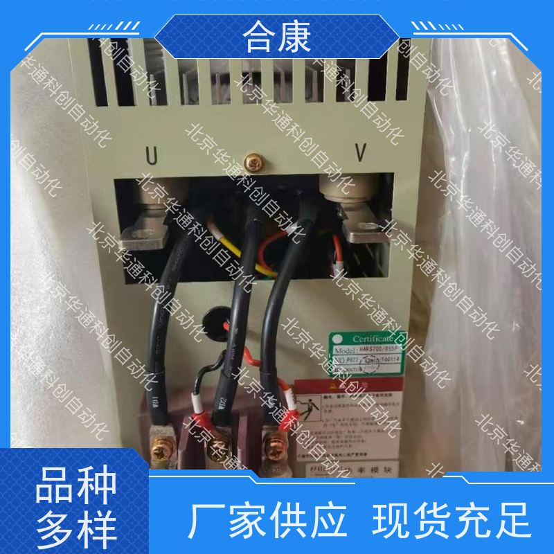 合康HPU690/109M2P/02