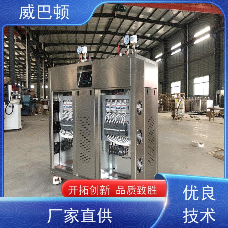  组合设计 电加热锅炉 +智能控温 304 不锈钢内胆 