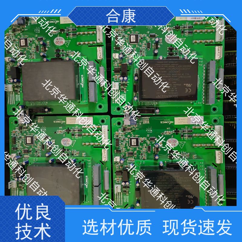 利德华福HPU690/109M2P/02（工业变频器模块）