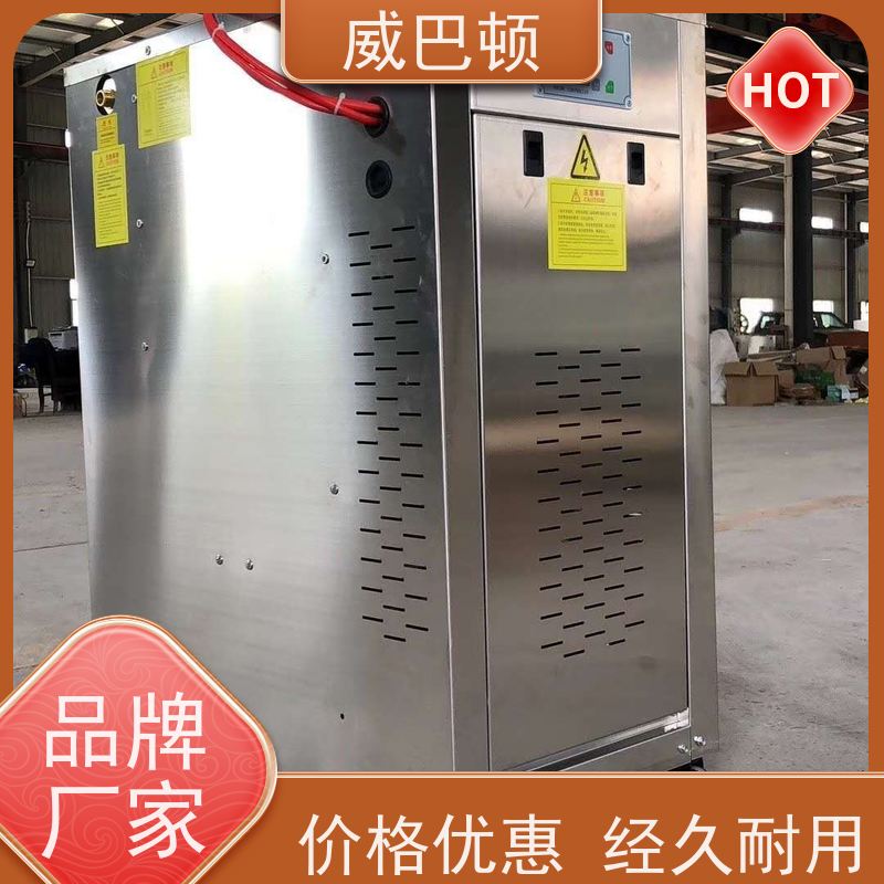  洁净 +智能控温 304 不锈钢内胆 108千瓦电蒸汽发生器