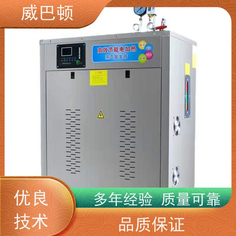  科研实验室 超压保护 304 不锈钢内胆 350KW电蒸汽发生器