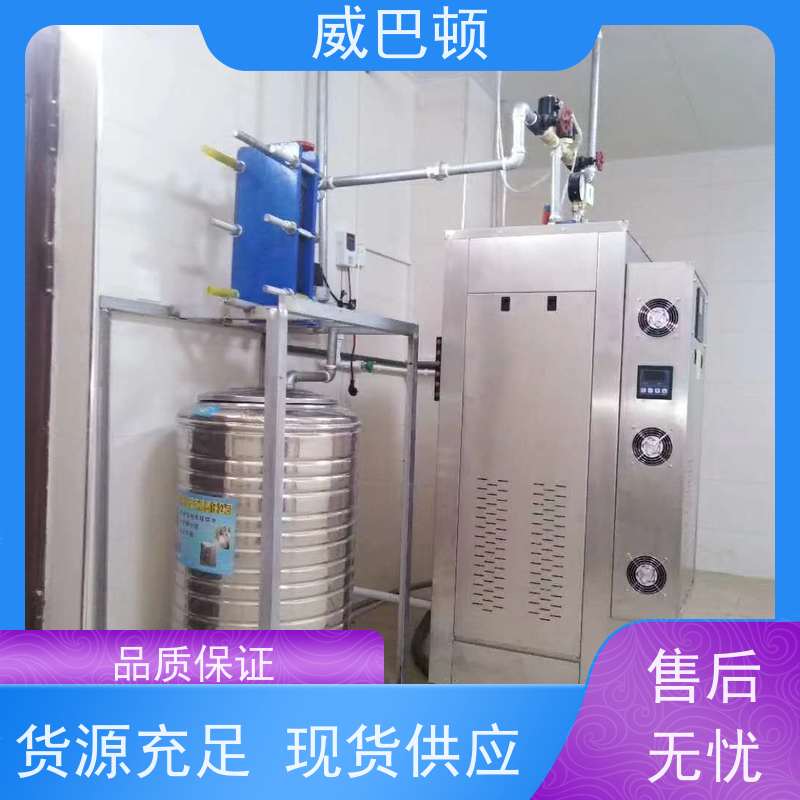  节能环保 72KW电蒸汽发生器 占地仅1㎡ 不锈钢材质
