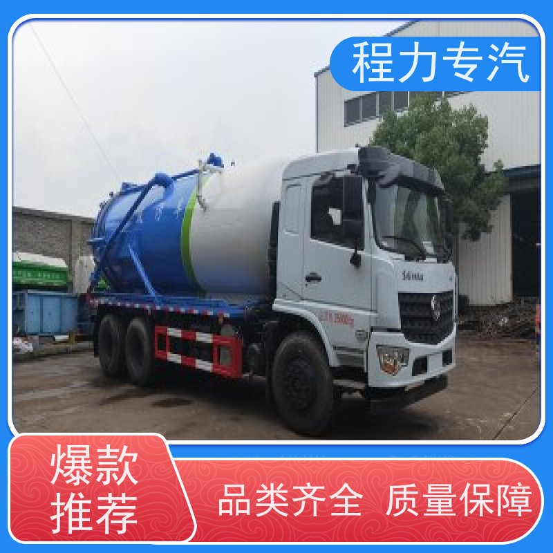 养牛场粪便清粪车 四轮牛粪3方扒粪机 收集粪污自动运输车