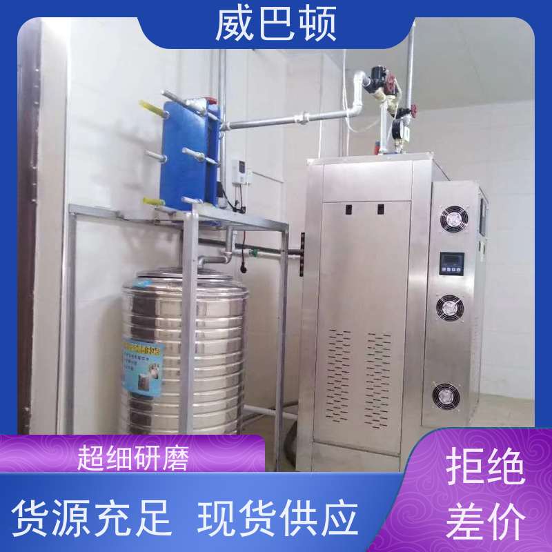  不锈钢材质 科研实验室 防干烧 108KW电蒸汽发生器