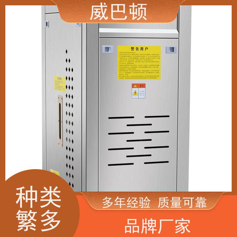  350千瓦电蒸汽发生器 占地仅1㎡ 免特检 高压7公斤