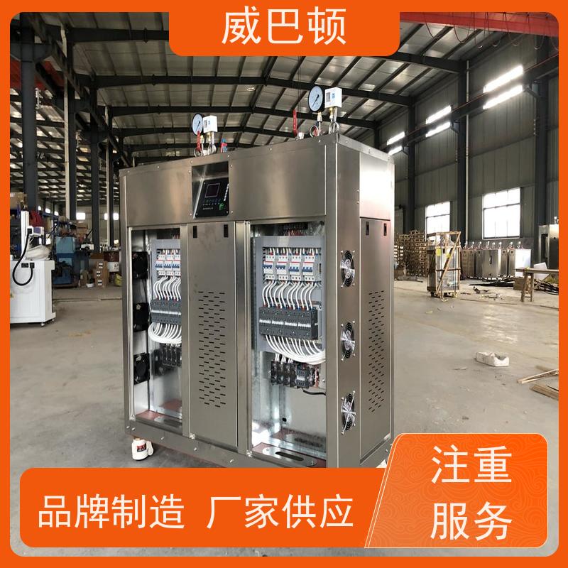  一键启动 不锈钢材质 144千瓦电蒸汽发生器 超压保护