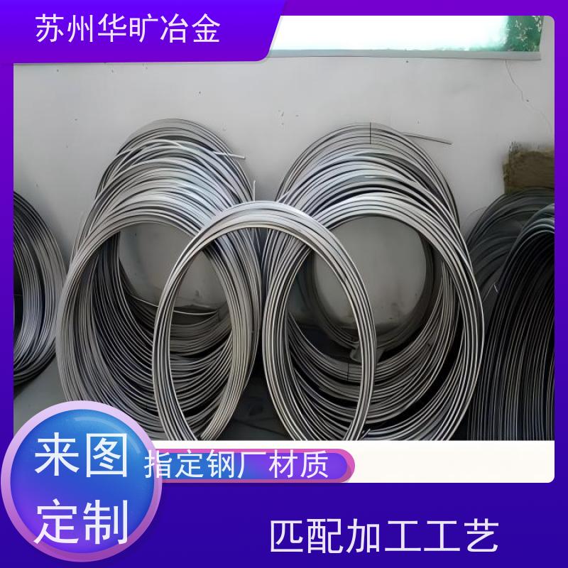冷墩冷锻不锈钢螺丝线规模厂家GH2132强塑冷挤压草酸线精抽线