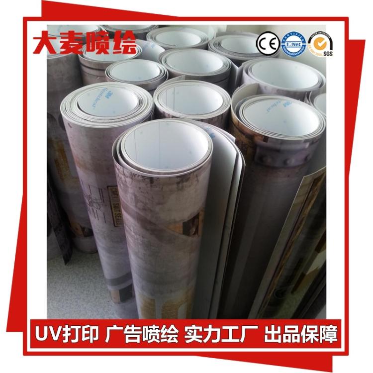 超市消防应急疏散指示牌地贴荧光地贴夜光出口牌验厂用直行