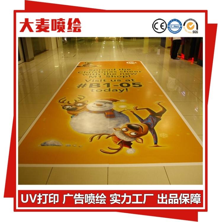 10cm闪亮星方格晶彩格深黄色反光贴纸反光条交通警示胶带地贴