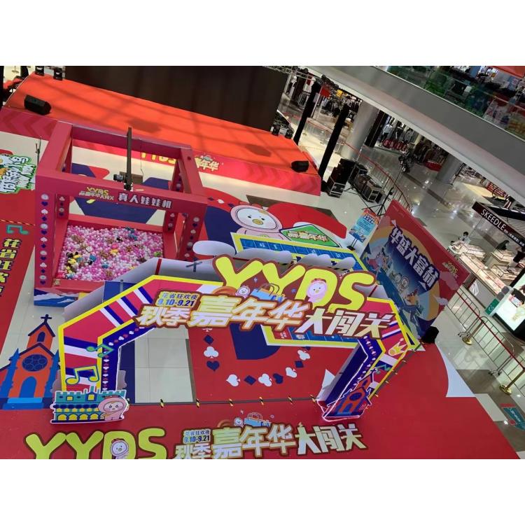 深圳搭建公司喷绘画面展台制作展览工程展台搭建展览会搭建36平米