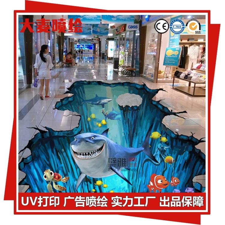 批发塑料地板革地毯工程革商务革加厚实心精雕木纹防水防滑地贴