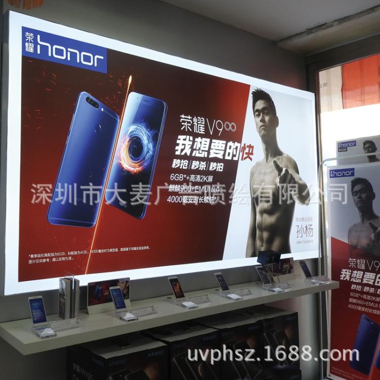【卡布灯箱】铝合金无框led卡布灯箱厂家定制款超宽卡布灯箱