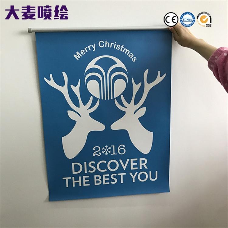 大麦实力工厂出品 双面网格布 广告喷绘专用 防风性能强