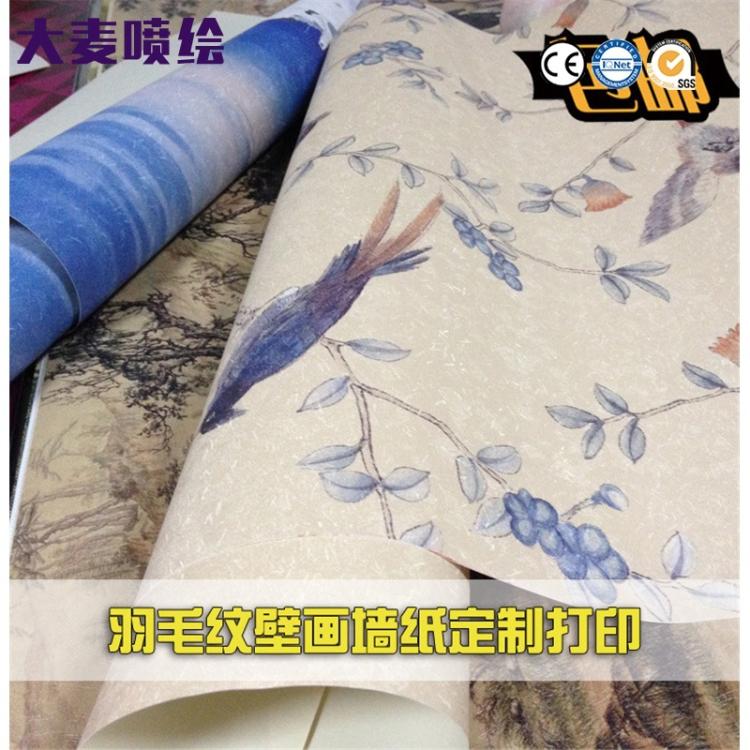 画芯喷绘近现代花鸟国画系列10油画打印装饰画爱普生艺术微喷