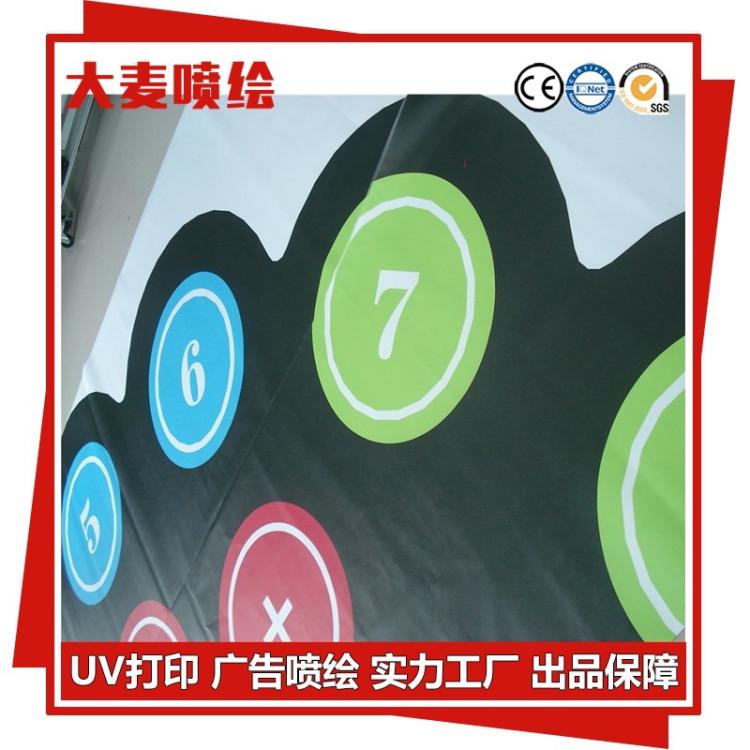 大麦喷绘工厂出品 夜光圆形钢圈地贴 创意指示墙贴装饰