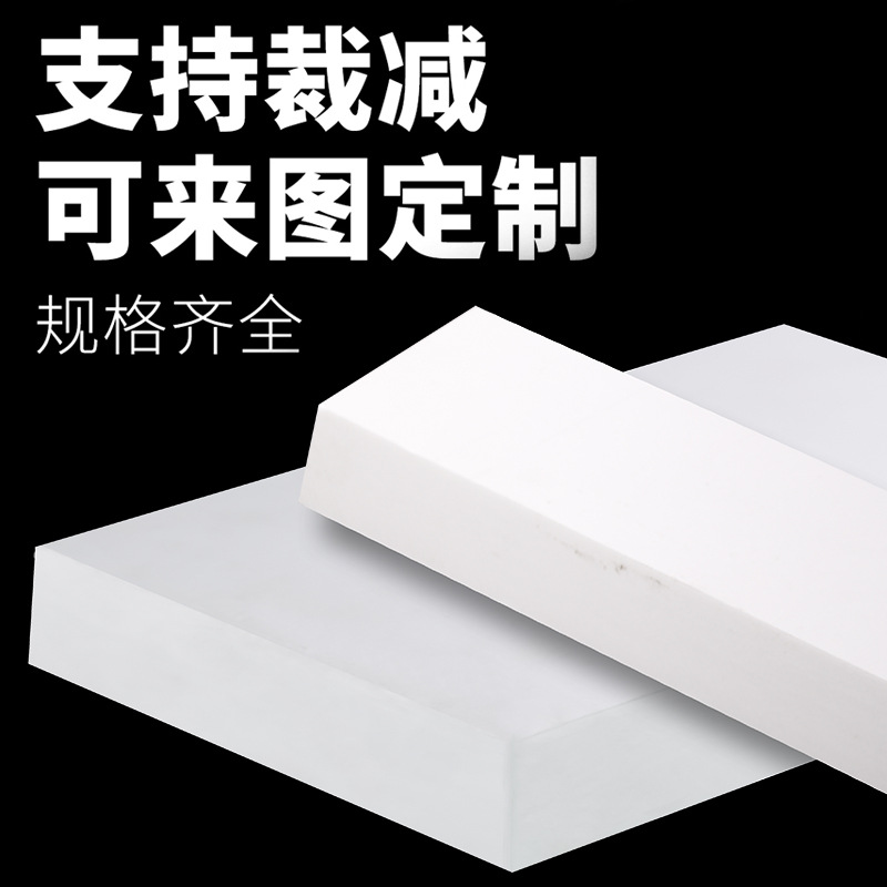 千浔聚四氟乙烯垫圈 PTFE铁氟龙密封垫 耐高压耐老化法兰管道专用