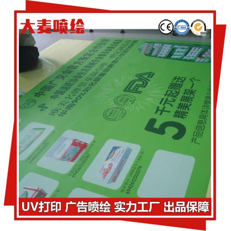 消防荧光出口直行夜光地贴疏散标识指示牌方向提示警示标志牌