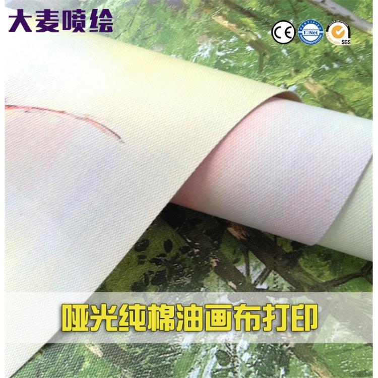 定制写真喷绘背胶广告墙纸 弱溶剂光哑面线面 大型壁画油画复制