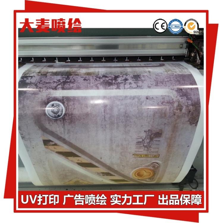 夜光标识牌PVC背胶防滑指示地贴 圆形箭头出口自发光荧光标志