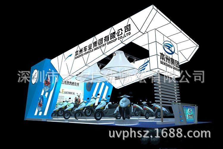 展览展示工程设计，展台设计礼仪活动搭建及舞台搭建安装工程
