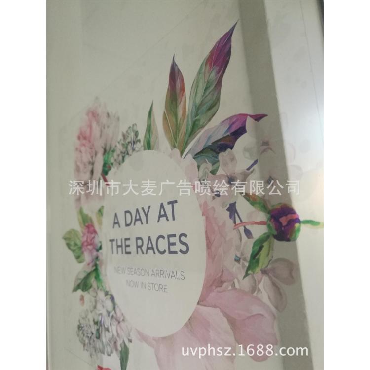 透明玻璃贴膜静电贴膜批发浴室抗紫外线隔热静电贴高清喷绘