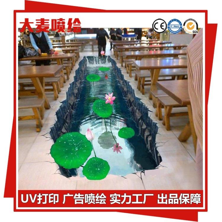 安赛瑞夜光圆点标识 蓄光自发光消防紧急疏散地贴 商场超市专用指引