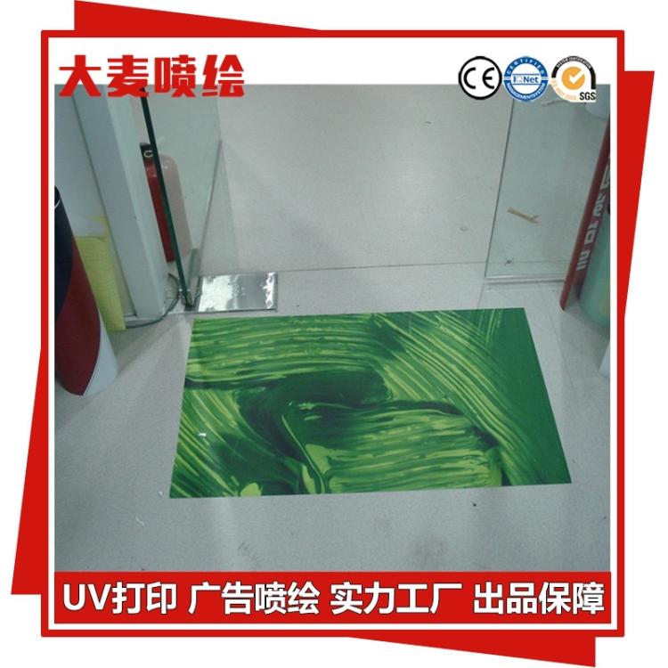 厂家直供3d耐磨地贴 蜂蜗状导向单向标 荧光黄黑箭头晶彩格