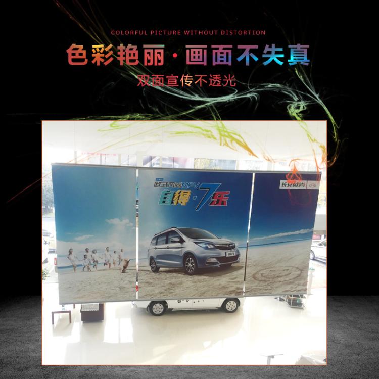 厂家直供 高清双面广告喷绘 布海报贴纸 色彩艳丽画面不失真
