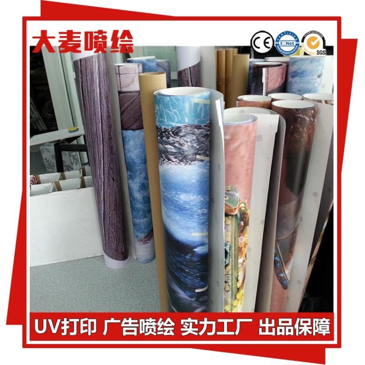 高亮度夜光标识 地贴标牌 夜光效果显著 商场超市楼梯警示必备