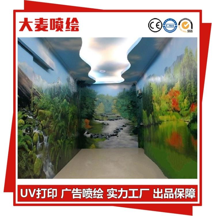 来图定制夜光地贴 发光地贴 广告灯箱专用 喷绘制作服务