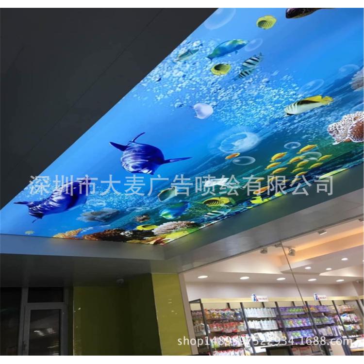 UV灯片喷绘 户外灯箱片广告制作 广告牌 高精度PET灯片写真