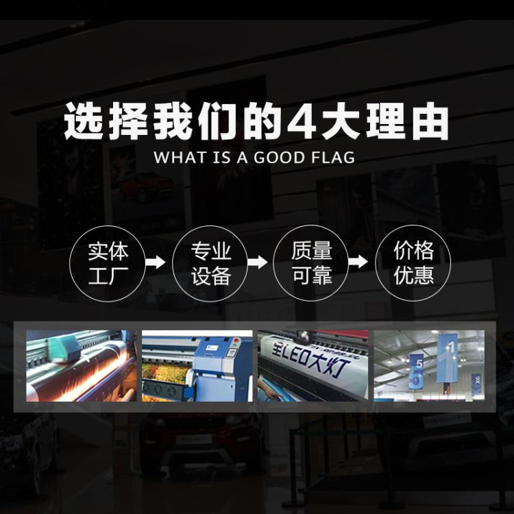 夹黑双面喷绘布 户外防水防晒广告基材 商场连锁店门头宣传