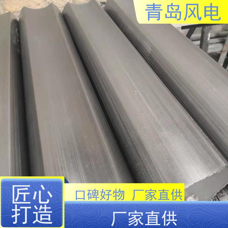 风电 非金属接地模块 梅花形150*800 耐腐蚀性能好