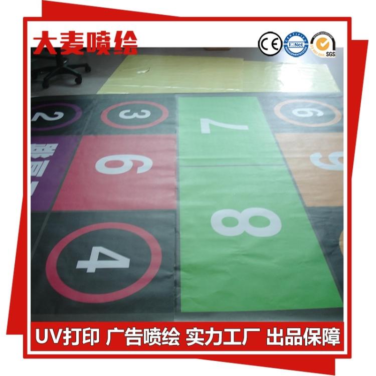 供应自发光出口指示牌PVC地贴 防滑耐磨警示标志牌