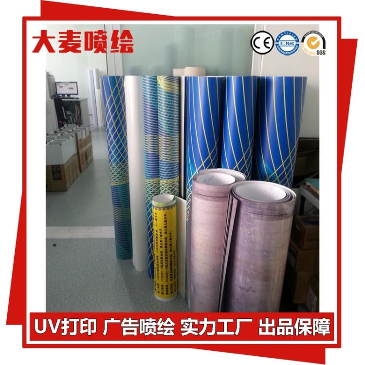 新款脚掌夜光PVC地贴 耐磨指示牌小心台阶脚丫标示牌